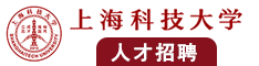 干日本少妇小穴毛多